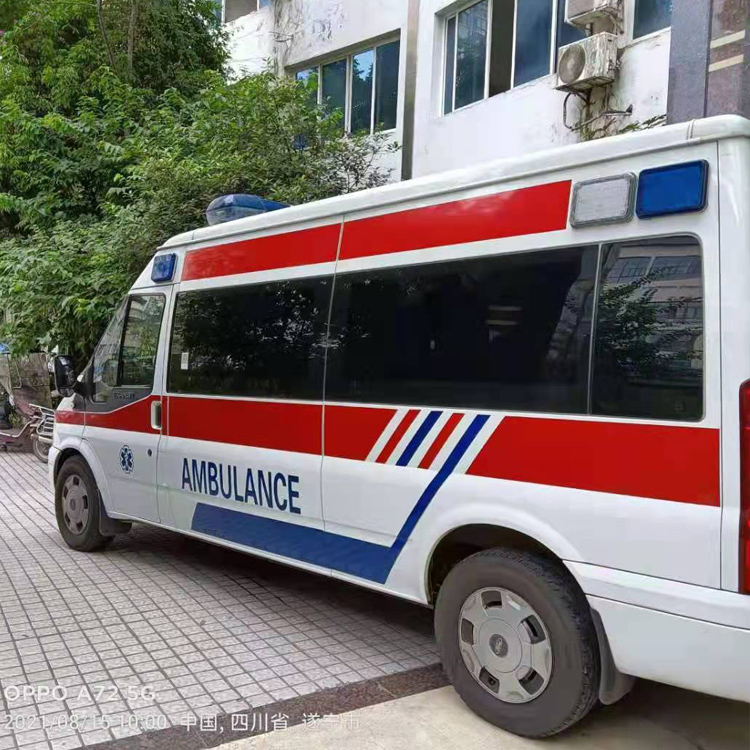 舟山重症转院救护车出租